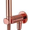 Гигиенический душ Remer X Style N64WRL, медь глянцевая Гигиенический душ Remer X Style N64WRL, медь глянцевая