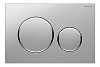 Клавиша смыва Geberit 115.882.KN.1 Sigma20 пластик, хром матовый/хром глянцевый/хром матовый
