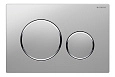 Клавиша смыва Geberit 115.882.JQ.1 Sigma 20 (не остаются отпечатки пальцев) хром матовый Клавиша смыва Geberit 115.882.JQ.1 Sigma 20 (не остаются отпечатки пальцев) хром матовый