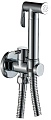 Гигиенический душ Haiba HB5501 Гигиенический душ Haiba HB5501
