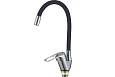 Смеситель для кухни Fmark FM4104-01 с гибким цветным изливом Смеситель для кухни Fmark FM4104-01 с гибким цветным изливом