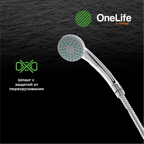Смеситель для ванны OneLife P03-221cr Смеситель для ванны OneLife P03-221cr