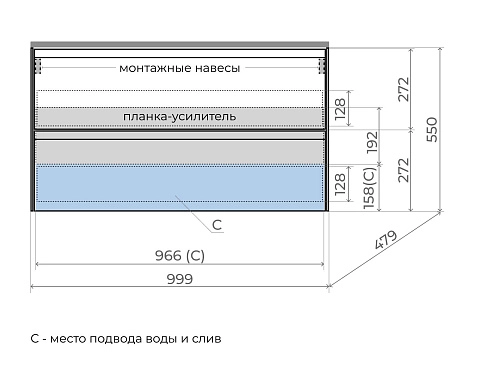 Тумба под раковину Style Line ЛИМА 100 ЛС-00002353 подвесная черный Тумба под раковину Style Line ЛИМА 100 ЛС-00002353 подвесная черный