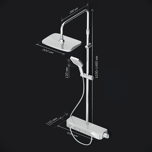 Душевая система AM.PM Func F078F300 с термостатом Душевая система AM.PM Func F078F300 с термостатом