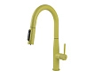 Смеситель для кухни Kaiser Vita с вытяжной лейкой, под фильтр желтый 43344-22 Смеситель для кухни Kaiser Vita с вытяжной лейкой, под фильтр желтый 43344-22
