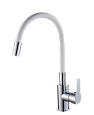 Смеситель для кухни RUSH Siple (SI7335-60White) с гибким изливом Смеситель для кухни RUSH Siple (SI7335-60White) с гибким изливом