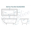 Ванна чугунная Delice Parallel 1700х700, без ручек DLR220505 Ванна чугунная Delice Parallel 1700х700, без ручек DLR220505