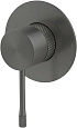 Смеситель для душа Allen Brau Priority 4.0 5.31C12-MG (с внутренней частью, 1 выход) графит брашированный