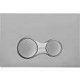 Клавиша смыва Vitra Sirius 740-0486 хром матовый Клавиша смыва Vitra Sirius 740-0486 хром матовый