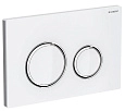 Клавиша смыва Geberit 115.884.SI.1 Sigma21белый, глянцевый хром Клавиша смыва Geberit 115.884.SI.1 Sigma21белый, глянцевый хром