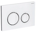 Клавиша смыва Geberit 115.884.SI.1 Sigma21белый, глянцевый хром Клавиша смыва Geberit 115.884.SI.1 Sigma21белый, глянцевый хром