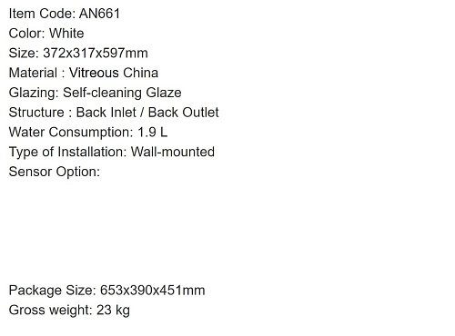 Писсуар ARROW AN661 белый Писсуар ARROW AN661 белый