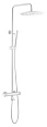 Душевая система Boheme UNO 468-T-MW с термостатом Matt White Душевая система Boheme UNO 468-T-MW с термостатом Matt White