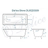 Ванна чугунная Delice Biove 1700х750, без ручек DLR220509 Ванна чугунная Delice Biove 1700х750, без ручек DLR220509