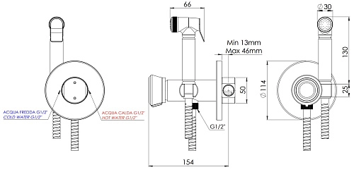 Гигиенический душ Remer Element ET65 Гигиенический душ Remer Element ET65