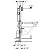 Инсталляция для унитаза GEBERIT Duofix UP320 111.333.00.5 Инсталляция для унитаза GEBERIT Duofix UP320 111.333.00.5