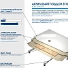 Душевой поддон RGW Acryl STYLE-TR 1000x1000 мм 16180500-11 трапеция белый Душевой поддон RGW Acryl STYLE-TR 1000x1000 мм 16180500-11 трапеция белый