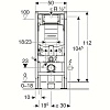 Инсталляция для унитаза Geberit Duofix 111.380.00.5 UP320 H112, для клавиш Sigma* Инсталляция для унитаза Geberit Duofix 111.380.00.5 UP320 H112, для клавиш Sigma*