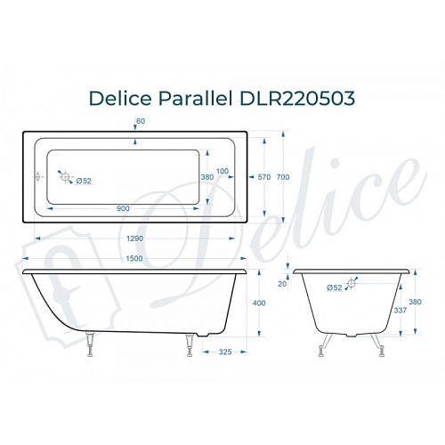 Ванна чугунная Delice Parallel 1500х700, без ручек DLR220503 Ванна чугунная Delice Parallel 1500х700, без ручек DLR220503