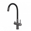 Смеситель для кухни Milacio Ultra 560 (MCU.560.GM) под фильтр, вороненая сталь Смеситель для кухни Milacio Ultra 560 (MCU.560.GM) под фильтр, вороненая сталь