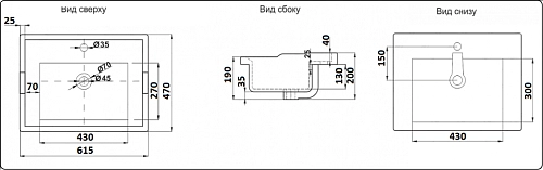 Раковина CeramaLux NYJ840-60 врезная, белый Раковина CeramaLux NYJ840-60 врезная, белый