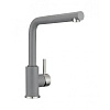 Смеситель для кухни Milacio Ultra ( MCU.555.GR ) серый металлик Смеситель для кухни Milacio Ultra ( MCU.555.GR ) серый металлик