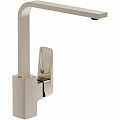 Смеситель для кухни Vitra Root Square A4275334EXP никель Смеситель для кухни Vitra Root Square A4275334EXP никель