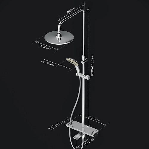Душевая система AM.PM Spirit V2.0 F0770A500 с термостатом, верхний душ d 250 мм Душевая система AM.PM Spirit V2.0 F0770A500 с термостатом, верхний душ d 250 мм