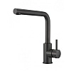 Смеситель для кухни Milacio Ultra ( MCU.555.TB ) Total Black Смеситель для кухни Milacio Ultra ( MCU.555.TB ) Total Black