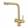 Смеситель для кухни Milacio Ultra 559 (MCU.559.GD) под фильтр, брашированное золото