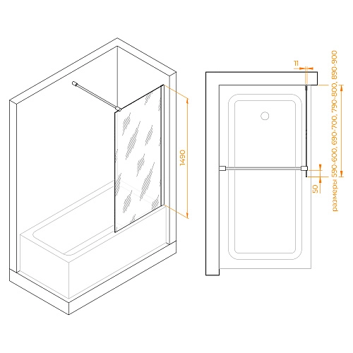 Шторка на ванну RGW Screens SC-050 800 мм Easy Clean хром Шторка на ванну RGW Screens SC-050 800 мм Easy Clean хром