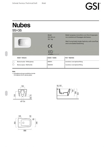 Биде подвесное GSI NUBES белый матовый (9665109) Биде подвесное GSI NUBES белый матовый (9665109)