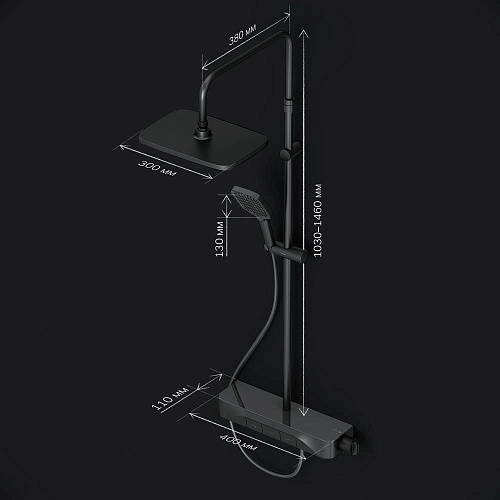 Душевая система AM.PM Func F078F722 черный Душевая система AM.PM Func F078F722 черный