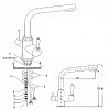 Смеситель для кухни Kaiser Vincent 31144-2 с подключением к фильтру Смеситель для кухни Kaiser Vincent 31144-2 с подключением к фильтру
