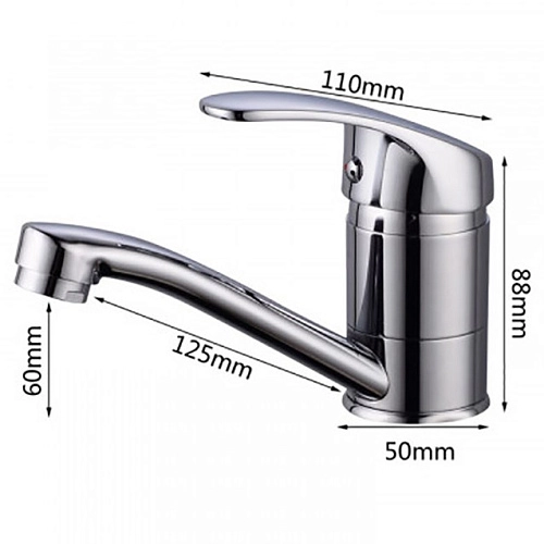 Смеситель для раковины River LUX R008 10000003147 Смеситель для раковины River LUX R008 10000003147