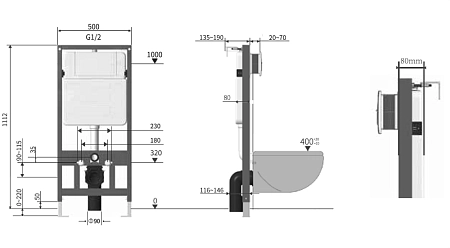 Инсталляция для унитаза Vincea VIS-601, 500x1112