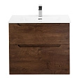 Тумба под раковину BelBagno ETNA-H60-700-2C-SO-RW-P Rovere Moro подвесная 700x450 Тумба под раковину BelBagno ETNA-H60-700-2C-SO-RW-P Rovere Moro подвесная 700x450