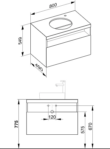 Тумба под раковину Keuco Stageline 32865970000 Тумба под раковину Keuco Stageline 32865970000