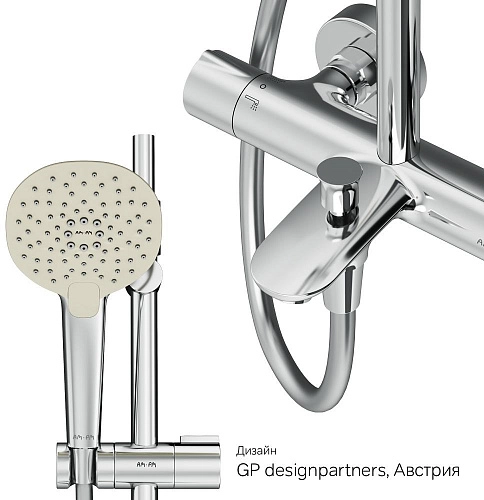 Душевая система AM.PM Spirit V2.0 F0770A510 Душевая система AM.PM Spirit V2.0 F0770A510
