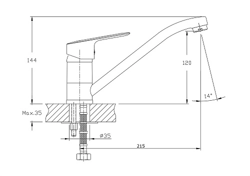Смеситель для кухни Rush Crete CR3535-25 Смеситель для кухни Rush Crete CR3535-25