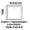 Душевой поддон River WEMOR 100/80/24 S прямоугольный 1000x800x240 мм 10000002428 Душевой поддон River WEMOR 100/80/24 S прямоугольный 1000x800x240 мм 10000002428