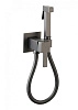 Гигиенический душ CeramaLux KBS/008 оружейная сталь