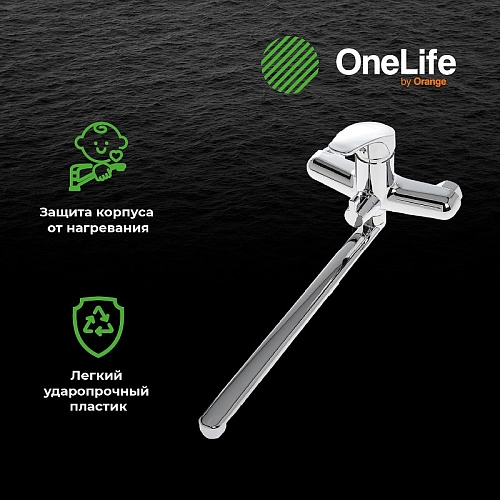 Смеситель для ванны OneLife P01-211cr Смеситель для ванны OneLife P01-211cr