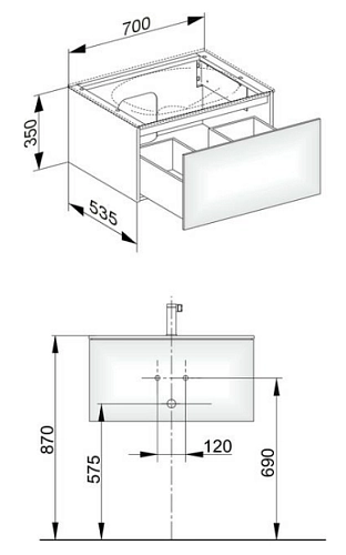 Тумба под раковину Keuco Edition 11 31341YY0100, 700х350х535 мм Тумба под раковину Keuco Edition 11 31341YY0100, 700х350х535 мм