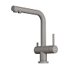 Смеситель для кухни Omoikiri Nagano-P-GR 4974219