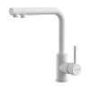 Смеситель для кухни Omoikiri Nakagawa 2 Plus-BE 4994418