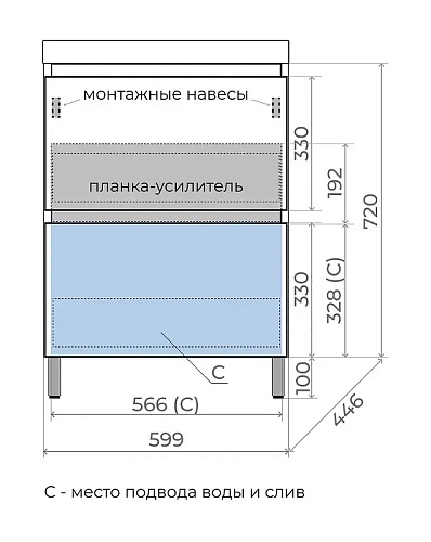 Тумба под раковину Style Line Манхэттен 60 см ЛС-00002379 напольная, олива Тумба под раковину Style Line Манхэттен 60 см ЛС-00002379 напольная, олива