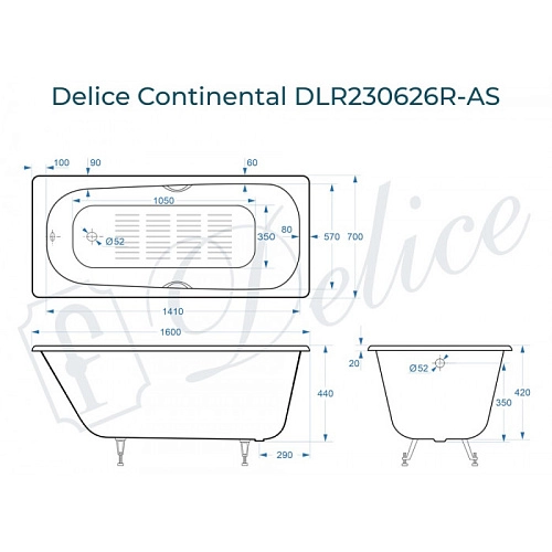 Ванна чугунная Delice Continental 160х70 с отверстиями под ручки и антискользящим покрытием DLR230626R-AS Ванна чугунная Delice Continental 160х70 с отверстиями под ручки и антискользящим покрытием DLR230626R-AS