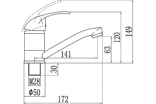 Смеситель для кухни Fmark FM4503 Смеситель для кухни Fmark FM4503