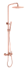 Душевая система Boheme Uno 468-CB Copper Brushed